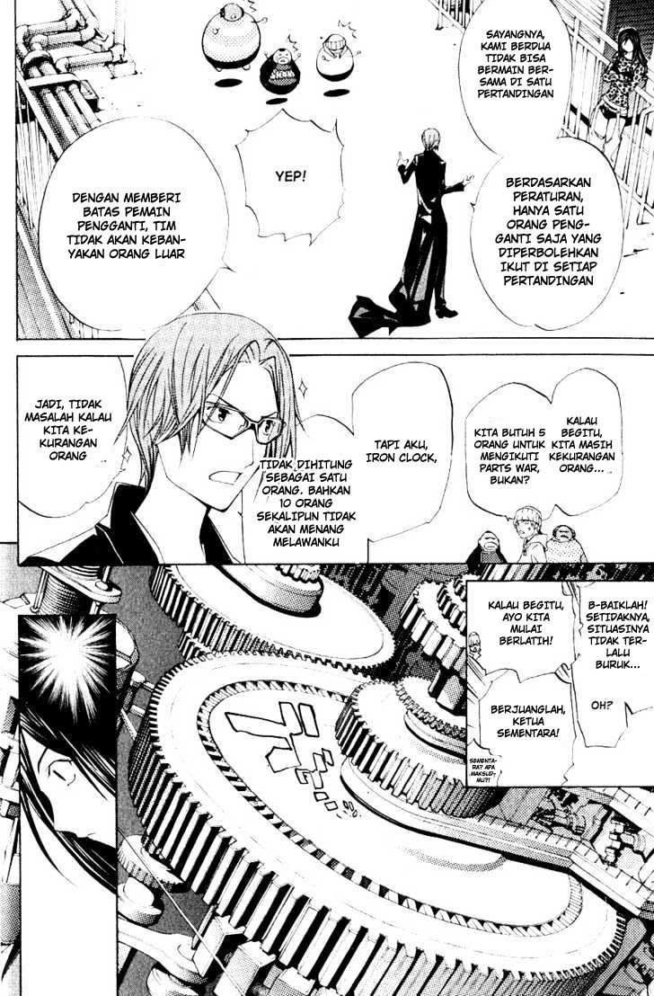 Air Gear Chapter 109